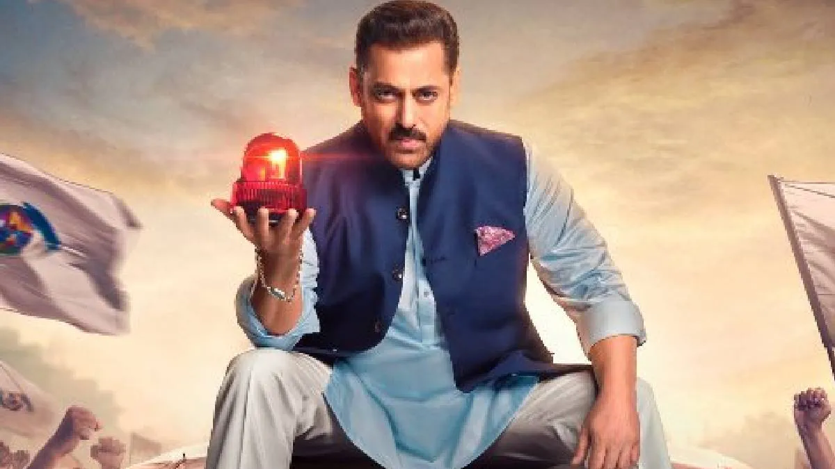 "Bigg Boss 19 Grand Premiere: Salman Khan hosting the show with new contestants, date and timing revealed."
