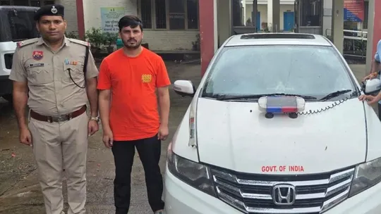 fake ias