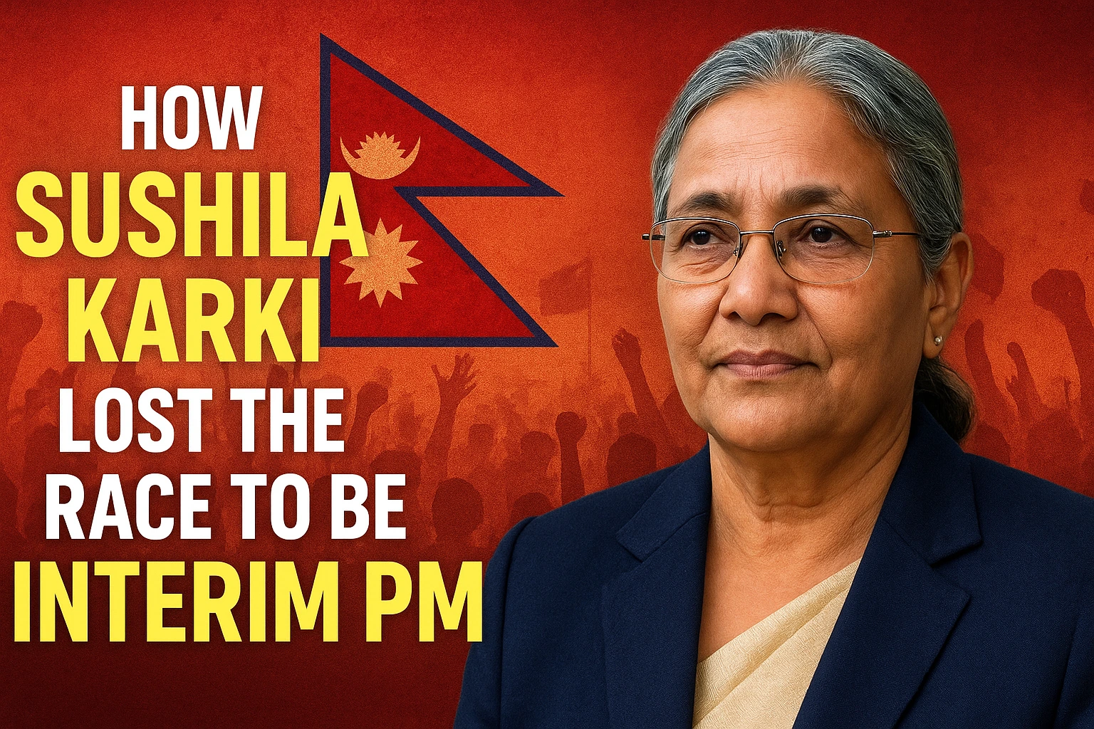 Nepal Protest 2025 में Gen Z आंदोलन के बीच अंतरिम सरकार की दावेदार सुशीला कार्की