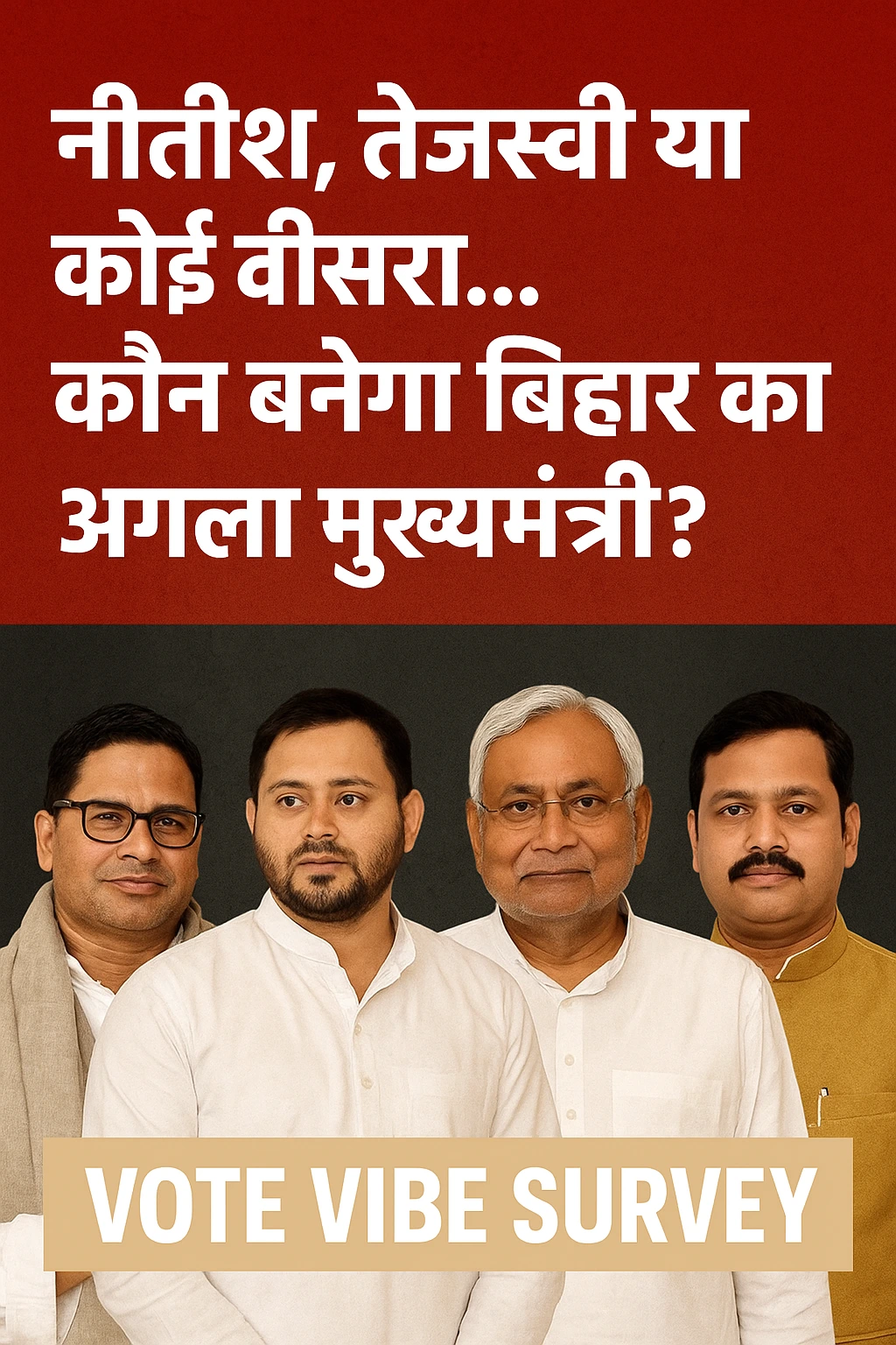 Vote Vibe Bihar Opinion Poll 2025