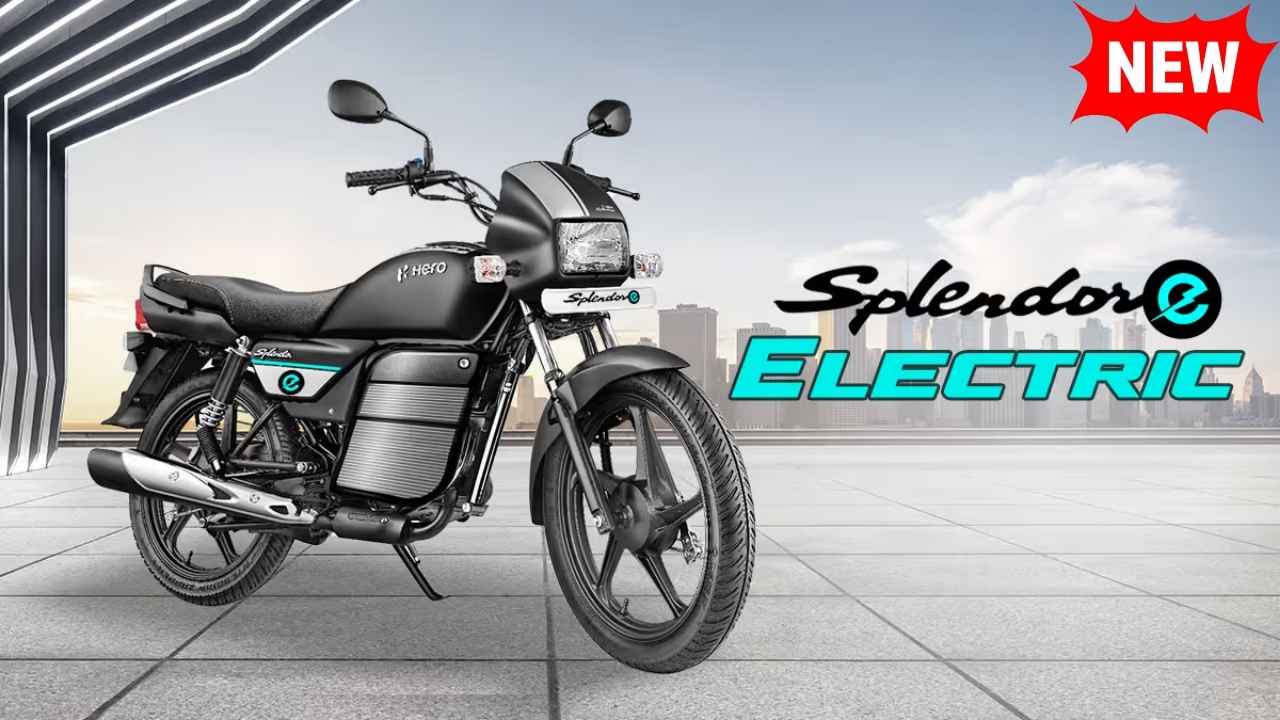 Hero Splendor Electric with 280km range and ₹15,000 down payment option